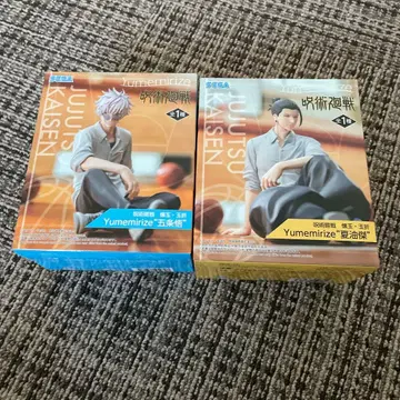 주술회전 회옥 옥절 Yumemirize 고죠 사토루 게토 스구루 피규어