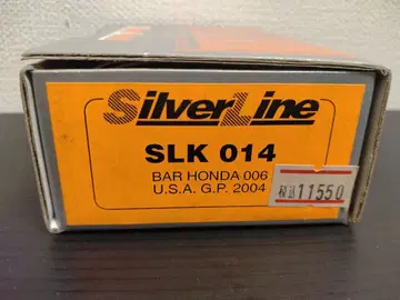 1/43 BAR 혼다 006 2004 USA GP