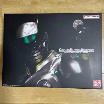 csm 버스 드라이버 & x 유닛