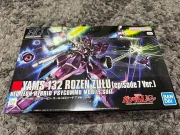 HG 로젠 줄 ep7 (episode 7 Ver.)