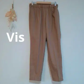 비스 테이퍼드 팬츠 [ M ] 포켓 있음 투 턱 무지 허리 전체 밴딩