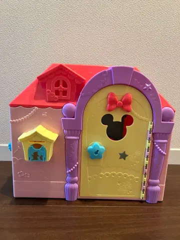 레민 소란의 집