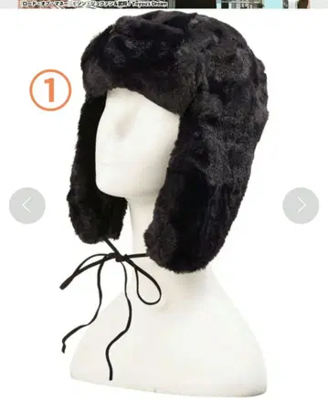 보아 x 퍼 후디 발라클라바 & 숏 퍼 플라이트 캡 앙코르 락