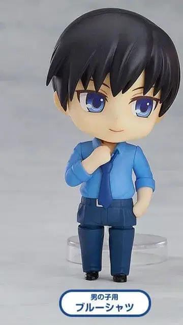 넨도로이드 의상 수트 남아용 블루 수트 미개봉