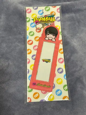 미개봉 나니와단시 팝몰 사진 폴더 니시하타 다이고