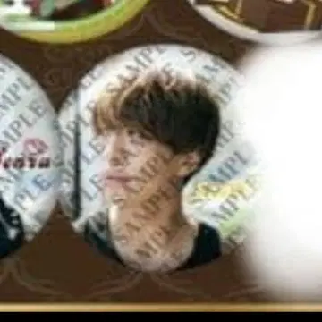 센라 캔뱃지 3개