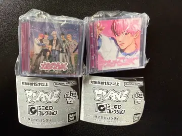 PLAVE 가챠가챠 미니 CD 컬렉션 일반ver, 밤비 세트