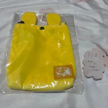 마법사의 약속 마호야쿠 난자타운 사코슈 중앙의 나라