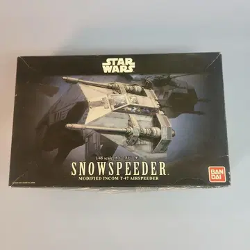 [ 미조립 ] 반다이 1/48 스타워즈 스노우스피더