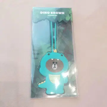 [ 즉시 구매 환영 ] LINE 프렌즈 BROWN 러기지 택