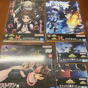 나의 히어로 아카데미아 제일복권 라스트 원 세트