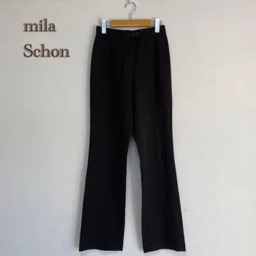 [mila schon] 슬랙스 [40] 울 혼방 팬츠 일본제