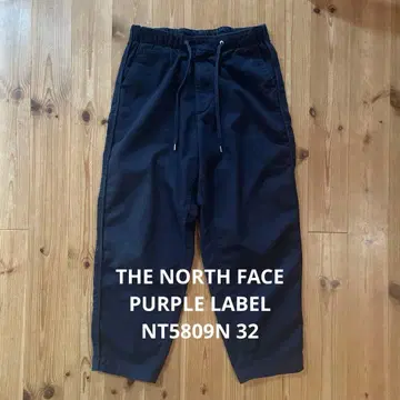 THE NORTH FACE PURPLE LABEL NT5809N 32