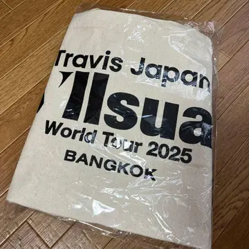 TravisJapan World tour 2025 VIIsual VIP