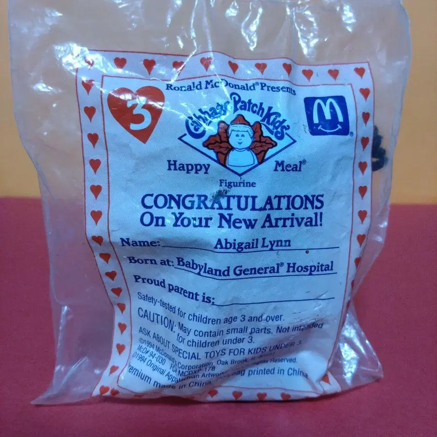 4번째 상품 이미지