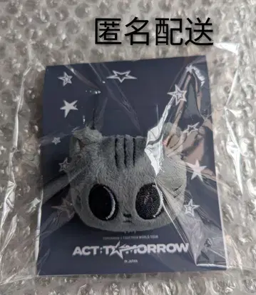 act:tomorrow 다고냥 마스코트 반지 미개봉