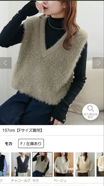 인기 베스트 숏 기장