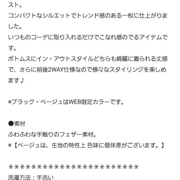 2번째 상품 이미지