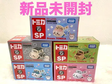 드림 토미카 치이카와 (먼작귀) 5개 세트