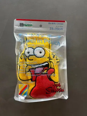 훼미리마트 심슨 파우치 23x23cm