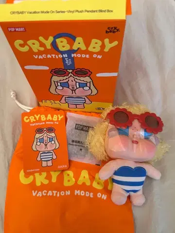 Crybaby Vacation Mode On