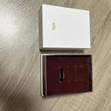 ete 반지