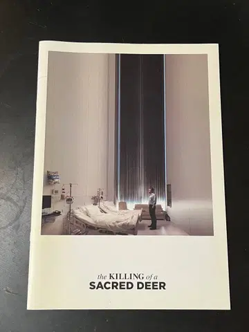 성스러운 사슴 살해 팜플렛 요르고스 란티모스