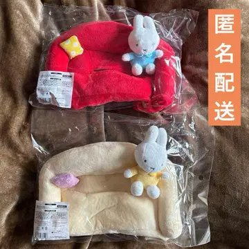 [미개봉 새상품] miffy 미피 마스코트 포함 티슈 커버 2개 세트
