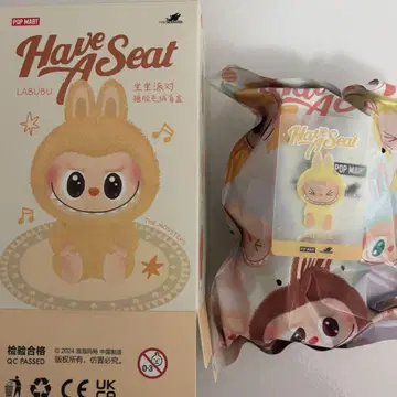 러브브 하바시트 sisi