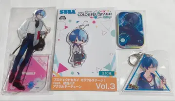 프로세카 아오야기 토우야 굿즈 묶음 판매