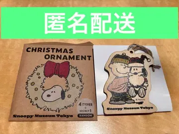 스누피 뮤지엄 크리스마스 오너먼트
