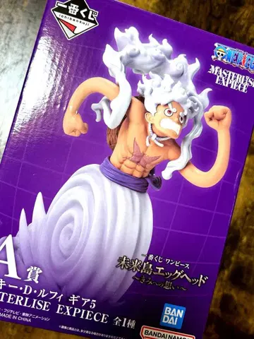 제일복권 원피스 루피 A상