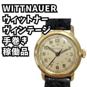 WITTNAUER 위트너 빈티지 수동 와인딩 시계 새상품급