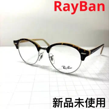 RayBan 레이밴 안경 프레임 RB4246-V
