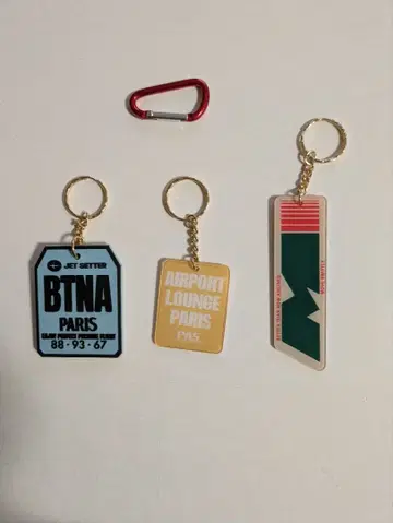 두지엠 클라세 BNT Keychain 키링