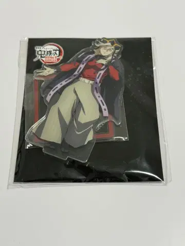 귀멸의 칼날 도우마 아크릴 스탠드 극장판