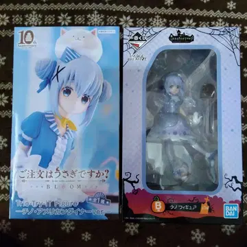 주문토끼 치노 피규어 세트