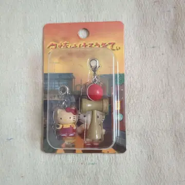 키티 마스코트 석양 하로키티 켄다마 미사용