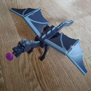 마인크래프트 엔더 드래곤