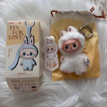 THE MONSTERS PIN FOR LOVE 봉제 인형 펜던트 H