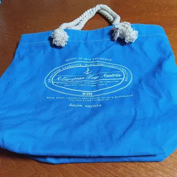 헤밍스 로프 토트백 빅