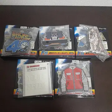 백투더퓨처 후류 복권 F상 러버 키링 전5종