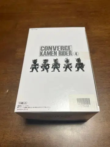 CONVERGE KAMEN RIDER 4
