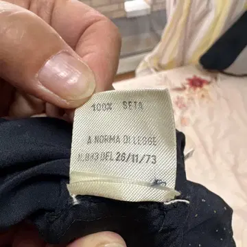 이탈리아제 100% 실크 블랙 긴팔 셔츠