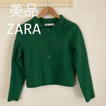 새상품급 ZARA 가디건 그린 S 사이즈