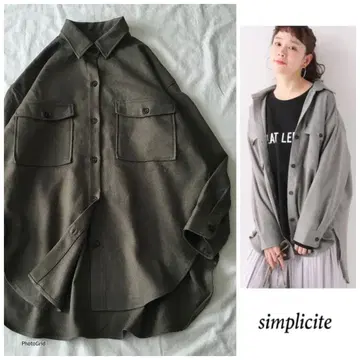 심플리시떼 [세탁 가능] 기모 빅 실루엣 셔츠 커버올 겉옷