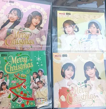 FRUITSZIPPER 스티커