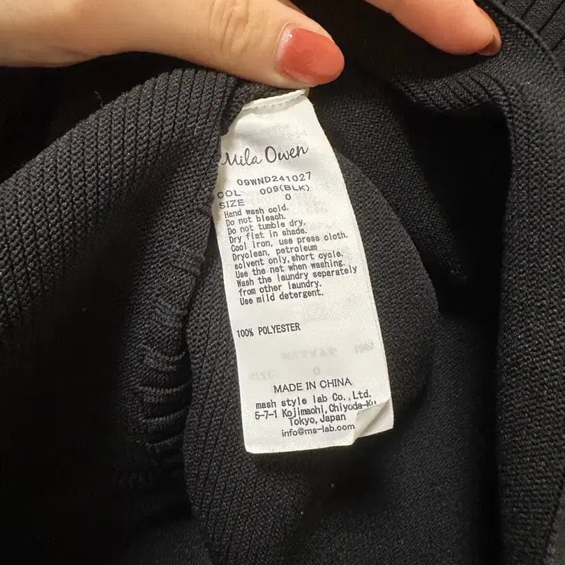 5번째 상품 이미지