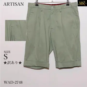 하자품 ARTISAN 치노 숏팬츠 무지 롤업 사양 캐주얼