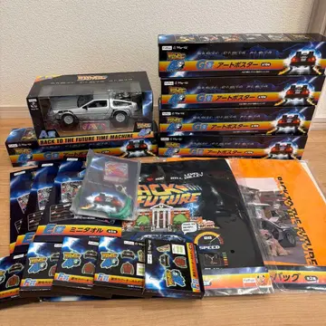 BACK TO THE FUTURE 후류 복권 세트